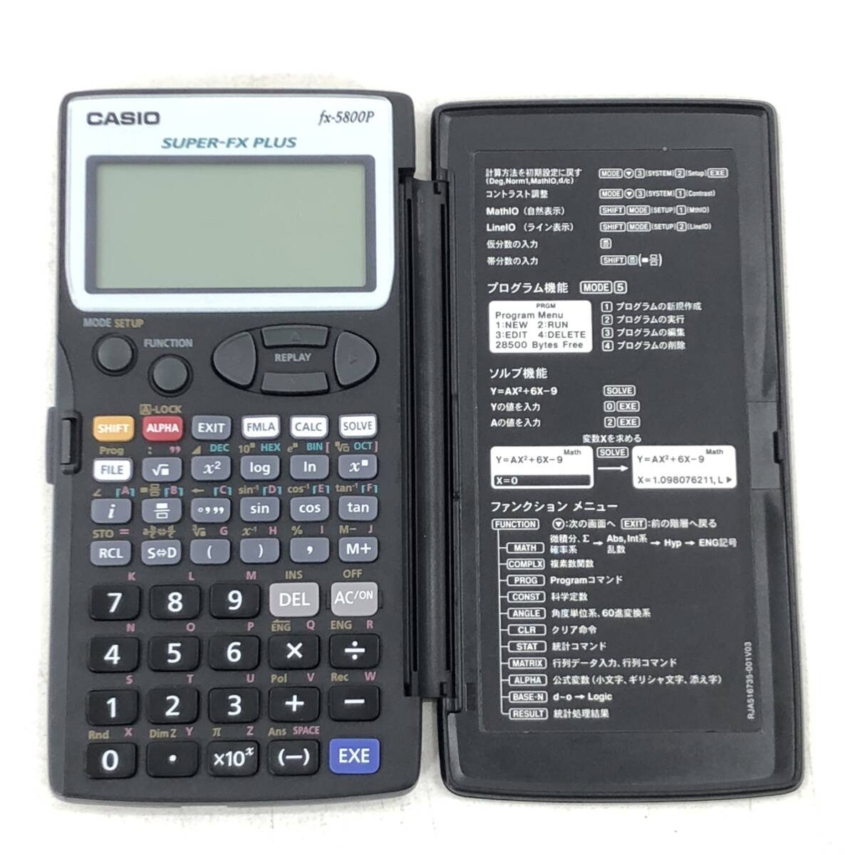 CASIO fx-650M 関数電卓 説明書あり 【公式通販】