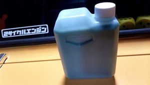 イチゴの香り　2サイクル　オイル　2スト　FD 1リッター　ＫＨ RZ GT380 SS マッハ　カワ