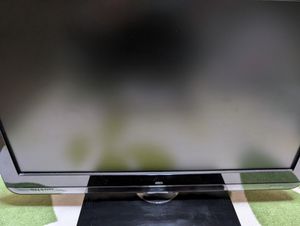 19型液晶テレビの値段と価格推移は？｜28件の売買データから19型液晶