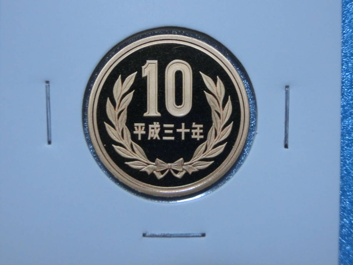 10円 硬貨 平成30年の値段と価格推移は？｜6件の売買データから10円 硬貨 平成30年の価値がわかる。販売や買取価格の参考にも。