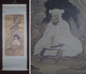 出羽三山 掛軸の値段と価格推移は？｜3件の売買データから出羽三山