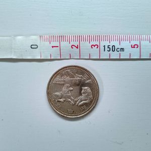 南極地域観測50周年記念 ニッケル黄銅の中古価格は8,143円｜記念硬貨の