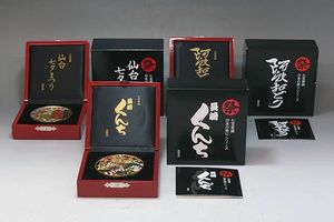 純銀保証 七宝章牌 日本の祭りシリーズ 仙台七夕まつり 造幣局 純銀