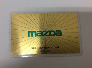 純金 カードのYahoo!オークション(旧ヤフオク!)の相場・価格を見る