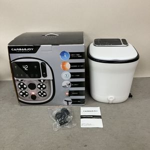 X114-M29-1855 Carbagjoy 足湯器フットバス BE-JP-F9806Q 2025年製 家庭用 家電 保温加熱