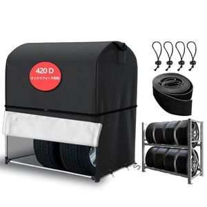 タイヤラックカバー 屋外 防水 ダブルファスナー 420D 厚手 8本収納 タイヤ保管カバー 便