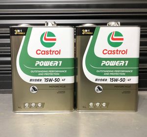 NEW CASTROL POWER1 4T 15W-50 4L×2缶 新品　部分合成油 カストロール1 パワー1 ホンダ