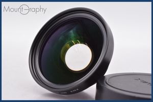 【美品・動作保証】 パナソニック Panasonic LUMIX DMW-LW46 0.75 X 前キャップ付 同梱無