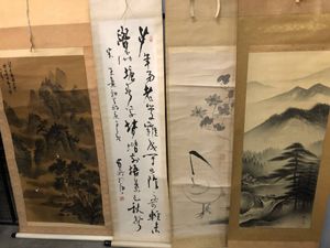 掛軸のYahoo!オークション(旧ヤフオク!)の相場・価格を見る｜Yahoo