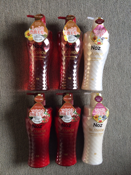 ★美匠★BEASHOW by Noz★シャンプー＆トリートメント♪６本☆