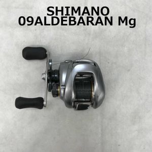 シマノ ０９アルデバラン Ｍｇ ベイトリール アウトドア/233