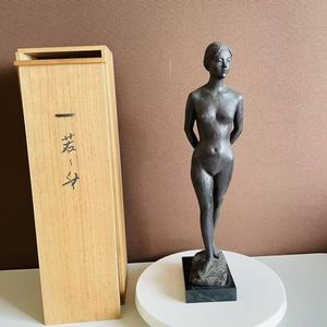 宮本光庸の値段と価格推移は？｜4件の売買データから宮本光庸の価値が