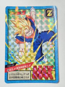 カードダス ドラゴンボール ベジットのYahoo!オークション(旧ヤフオク 