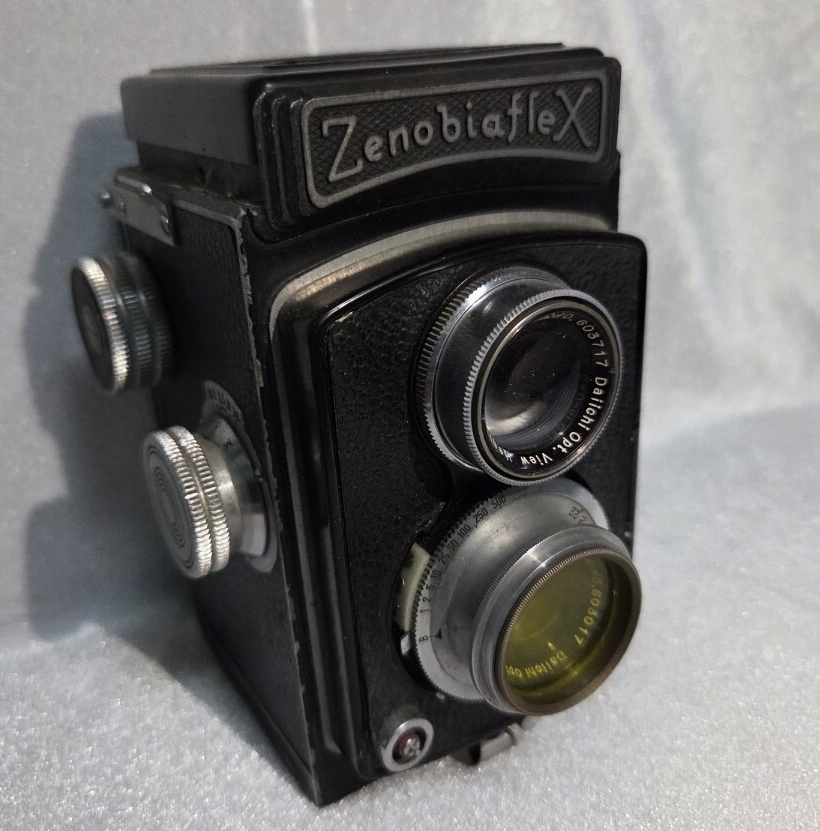 Zenobia ゼノビアの値段と価格推移は？｜5件の売買データからZenobia