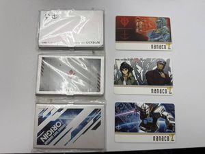 ナナコカードの値段と価格推移は？｜16件の売買データからナナコカード 