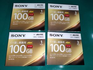 SONY ブルーレイディスクBD-RE XLくり返し録画用 100GB 3枚x2と1枚x2をセットで 未使用品