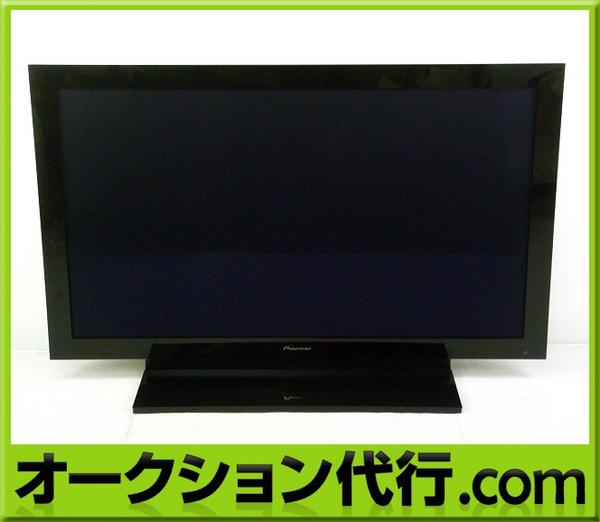 □Pioneer KURO □ 60V型 フルHDプラズマモニター KRP-600M 中古 