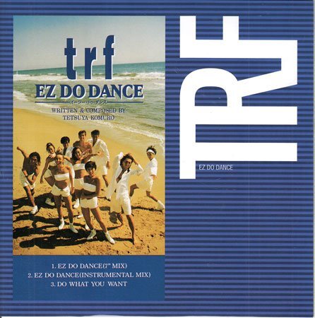 TRF YU-KIの値段と価格推移は？｜6件の売買データからTRF YU-KIの価値