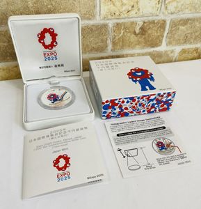 2025年 日本国際博覧会記念 千円銀貨のYahoo!オークション(旧ヤフオク