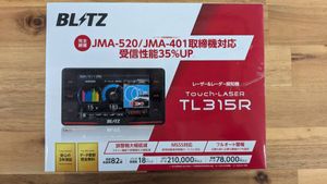 ※説明書不足　BLITZ ブリッツ TL315R Touch-LASER レーザー＆レーダー探知機 ブラック　