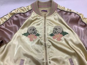 【65-9.NT】1円～　Sue UNDER COVER　スーアンダーカバースカジャン　※サイズ２　※POLY