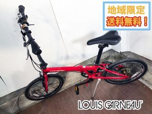 地域限定送料無料★美品 中古★LOUIS GARNEAU ルイガノ 20インチ 折りたたみ自転車 ミニ