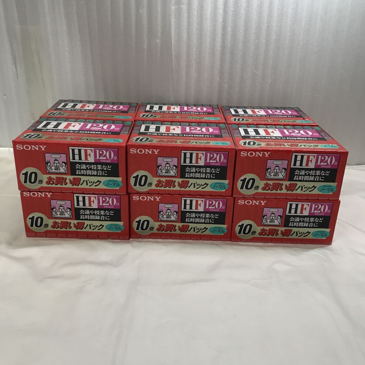 sony hf 120の値段と価格推移は？｜52件の売買データからsony hf 120の