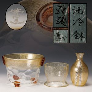 大川薫の値段と価格推移は？｜12件の売買データから大川薫の価値が