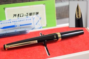 pilot 万年筆 未使用のYahoo!オークション(旧ヤフオク!)の相場・価格を