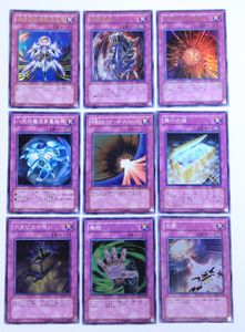 遊戯王 無効の値段と価格推移は？｜4件の売買データから遊戯王 無効の