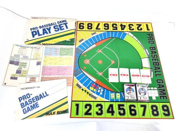 プロ野球 タカラ 近鉄の値段と価格推移は？｜85件の売買データからプロ