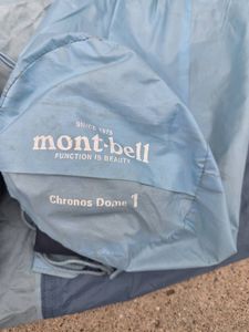 mont-bell モンベル Chronos Dome 1 クロノスドーム1 テント グランドシート付属