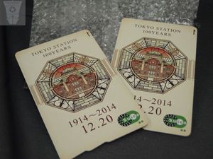 東京駅開業100周年記念SUICAの値段と価格推移は？｜115件の売買データ