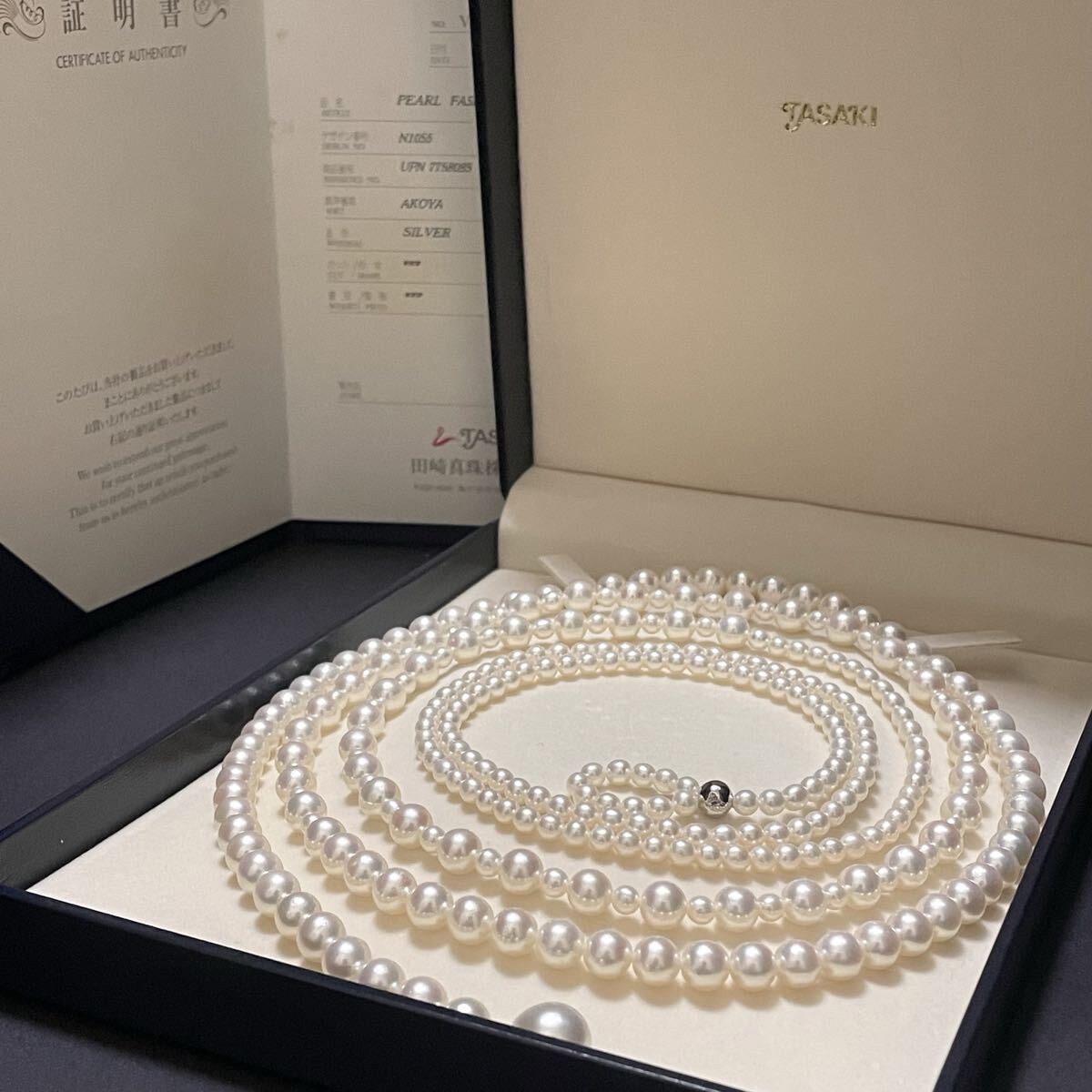 テリ最強】TASAKI ロング パールネックレス 6mm 107cm 田崎真珠