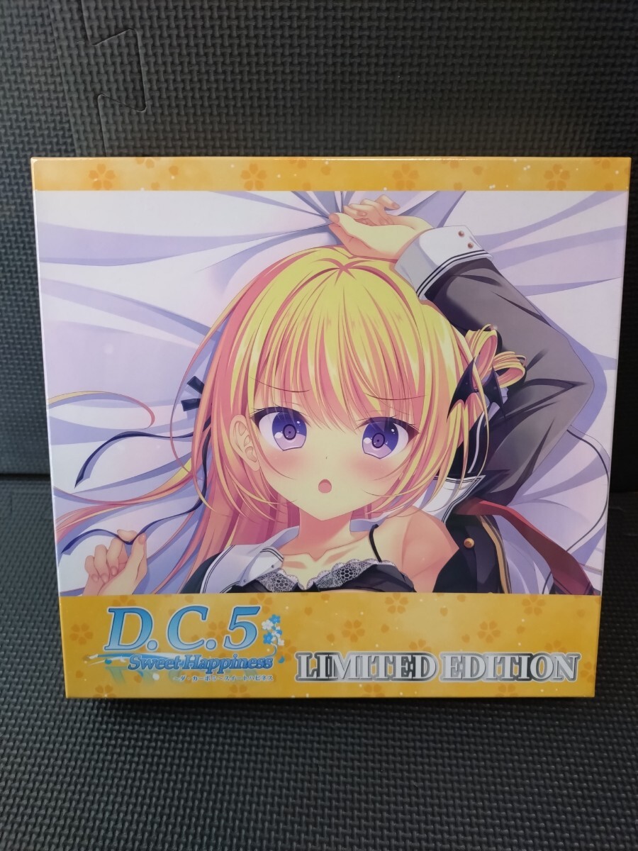 Circus D.C.III R ダ・カーポ3 アール X-RATED サラ & 葵 添い寝 
