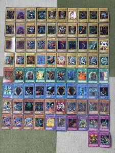遊戯王デュエルモンスターズカードの値段と価格推移は？｜44件の売買