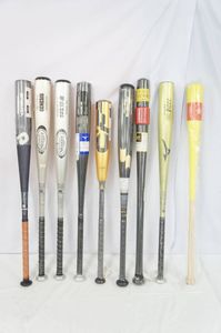 バット SSK 硬式の値段と価格推移は？｜17件の売買データからバット