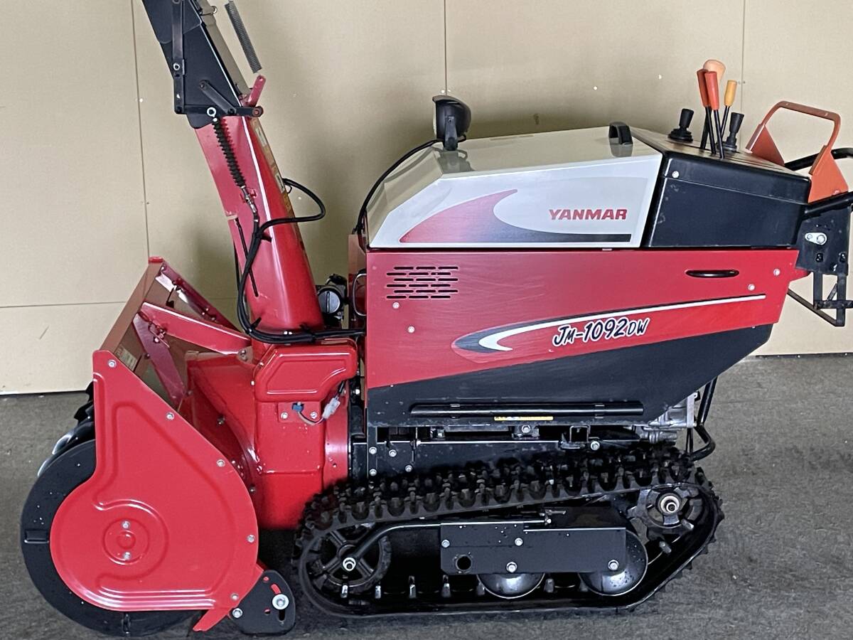 ヤンマーディーゼル除雪機の値段と価格推移は？｜5件の売買データから