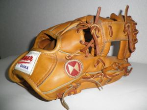 新品未使用ボナンザ硬式セカンド、ショート向きBー５H湯揉み型付け済。