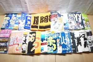 【B14U】 41点セット！ 野球 球団 応援グッズ タオル 巨人 阿部 / ベイスターズ / ヤクル