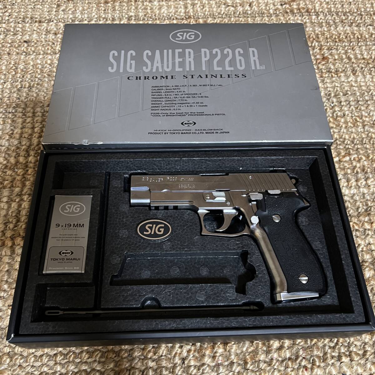 クロームステンレス P226の値段と価格推移は？｜3件の売買データから