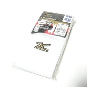 ミズノ グローバルエリート 5本指 ソックス 滑り止め 25cm-28cm◎厚手 靴下 MIZUNO 野球