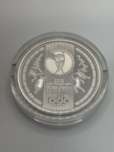 2002FIFAワールドカップ™ 純銀の中古価格は14,055円｜記念硬貨の新品