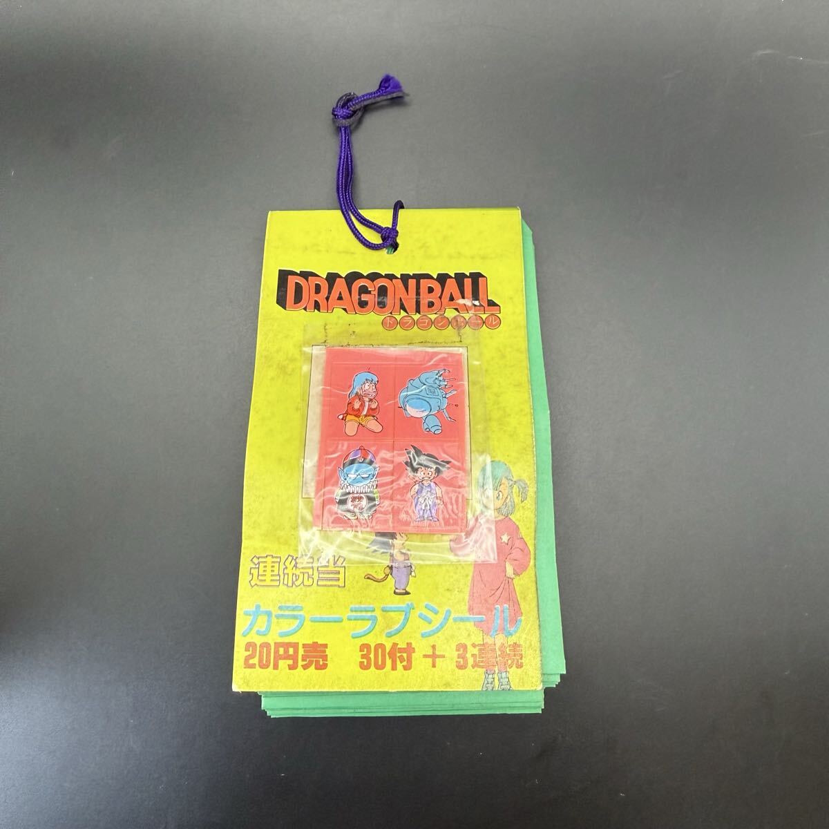 アマダ シールの値段と価格推移は？｜468件の売買データからアマダ