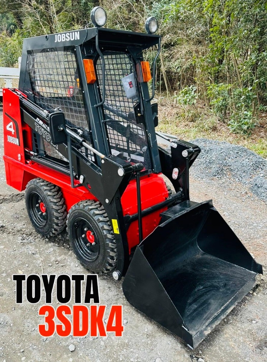 コマツ SK07 ディーゼル 4WD ジョブサン ボブキャット 除雪 排雪 コマツ SK07 ディーゼル 4WD ジョブサン ボブキャット 除雪 排雪