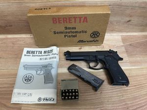 PIETRO BERETTAの値段と価格推移は？｜37件の売買データからPIETRO