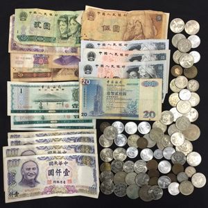 中華民国 六十二年の値段と価格推移は？｜2件の売買データから中華民国