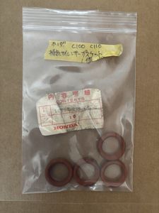 ホンダ　純正　サイレンサーマフラーパッキン C100 C110 18391-011000 1個