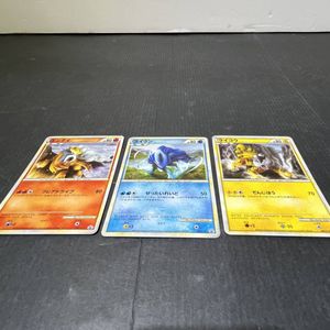 ライコウ ポケモンカードの値段と価格推移は？｜182件の売買データから
