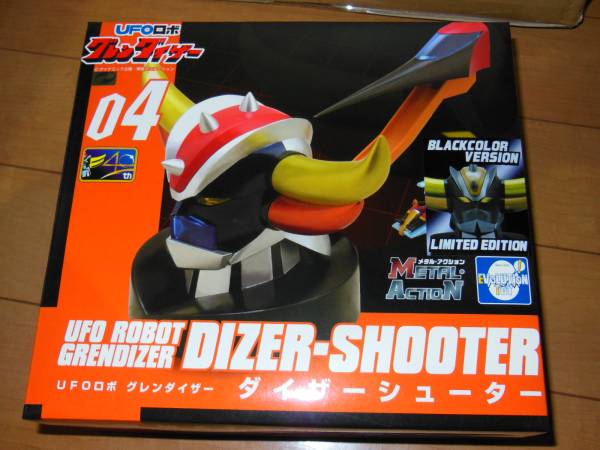 EVOLUTION-TOYダイザーシューター 限定ブラックカラー版